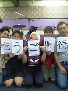 060825_170837_M.jpg