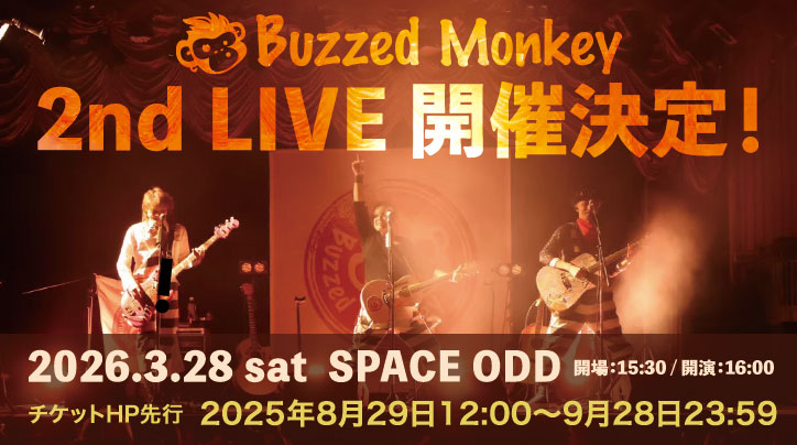 BUZZ THE BEARS 足音 demo デモ BUZZ THE BEARS (@BUZZ_THE_BEARS) / X