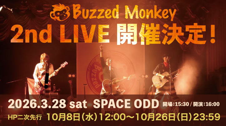2nd Live