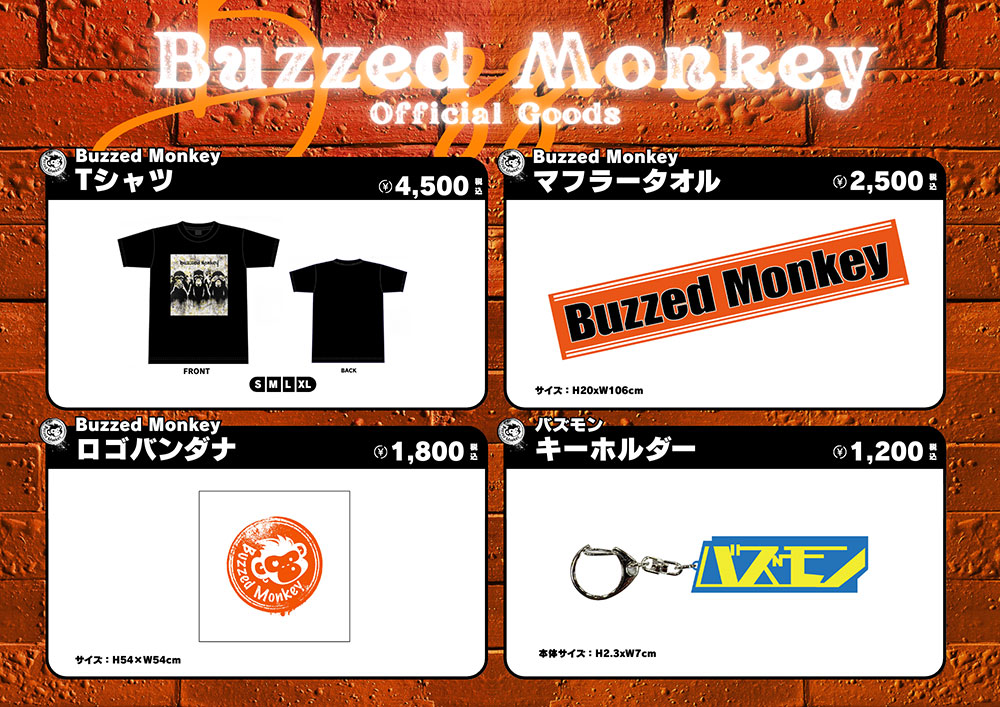 Buzzed Monkey 2nd LIVE　Official Goods